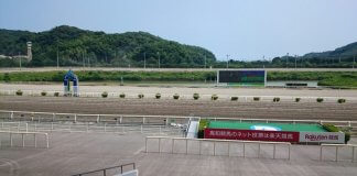 黒船賞 アーカイブ 競馬予想のキングスポーツ