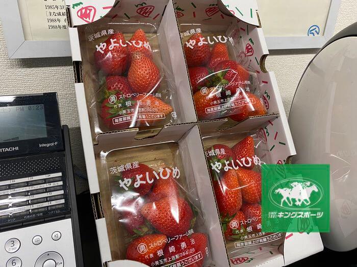 ＼NEW／先週の【桜花賞】を的中したお客様より「イチゴ」をいただきました！
