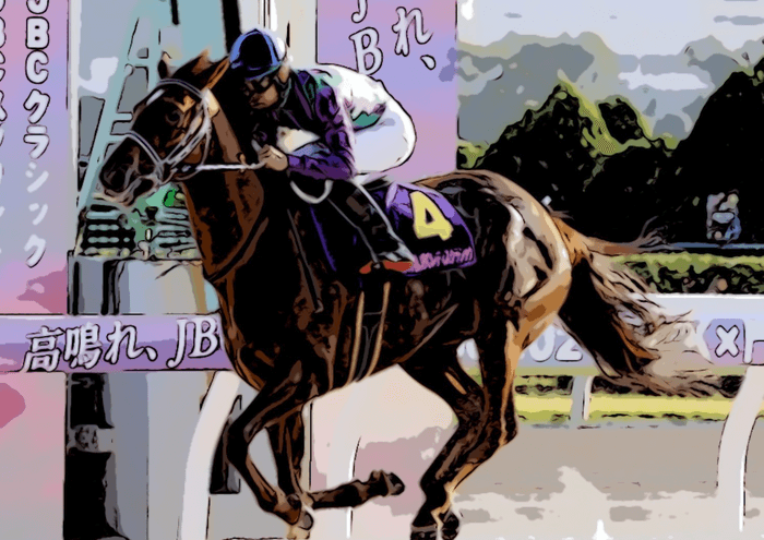最速公開】JBC クラシック 2024 など 【穴馬/予想】→ 注目の