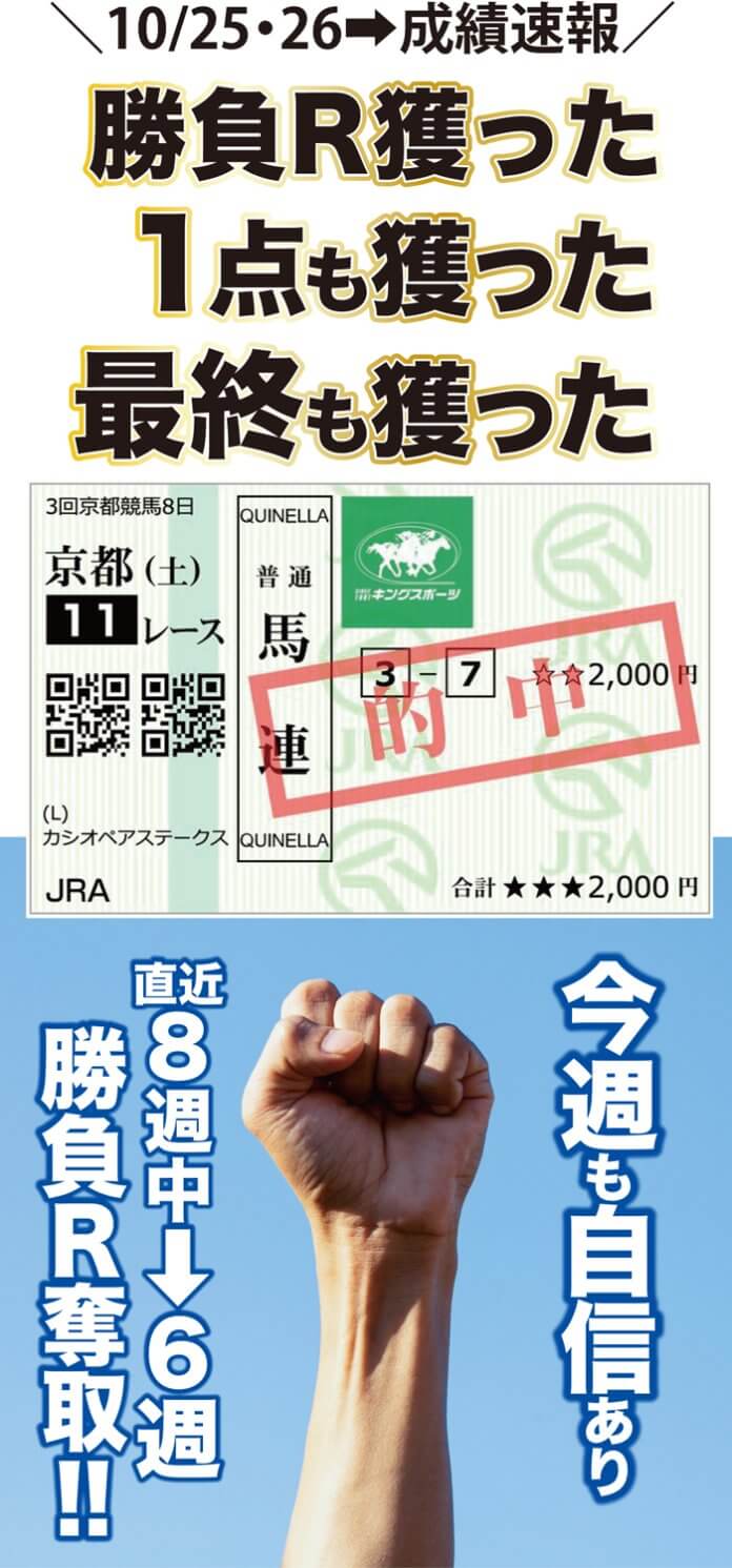 20251026result-1