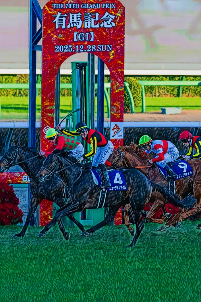 【先週の重賞回顧】有馬記念＆ホープフルＳ 2025 など⇒これぞ「混戦の年の有馬記念」！優勝馬の大きな勝因は？各重賞の未来の主役も